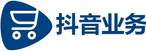 dy免费24小时下单平台秒到账-抖音点赞50个24小时下单-业务秒刷网24小时自助下单
